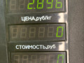 подушка крепления двигателя Kia Sorento 1 поколение 2005, 2.5 л., D4CB, дизель, АКПП, внедорожник 5 дв. - фото №5