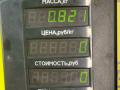 защита арок задняя правая (подкрылок) Chrysler PT Cruiser 1 поколение 2002, 2.0 л., ECC, бензин, АКПП, черный, хетчбэк 5 дв. - фото №3
