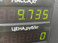ступица передняя левая Mercedes-Benz S-Класс W140/C140 [рестайлинг] W140 1994, 3.5 л., OM 603.950, дизель, АКПП, фиолетовый, седан, задний привод - фото №7
