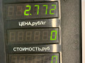 суппорт передний левый Renault Scenic 1 поколение 1997, 1.6 л., K7M 702, бензин, МКПП, синий, минивэн, передний привод - фото №5
