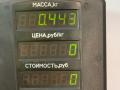 дверная проводка Hyundai Santa Fe 1 поколение (SM) 2001, 2.4 л., бензин, МКПП, черный, внедорожник 5 дв., передний привод - фото №4
