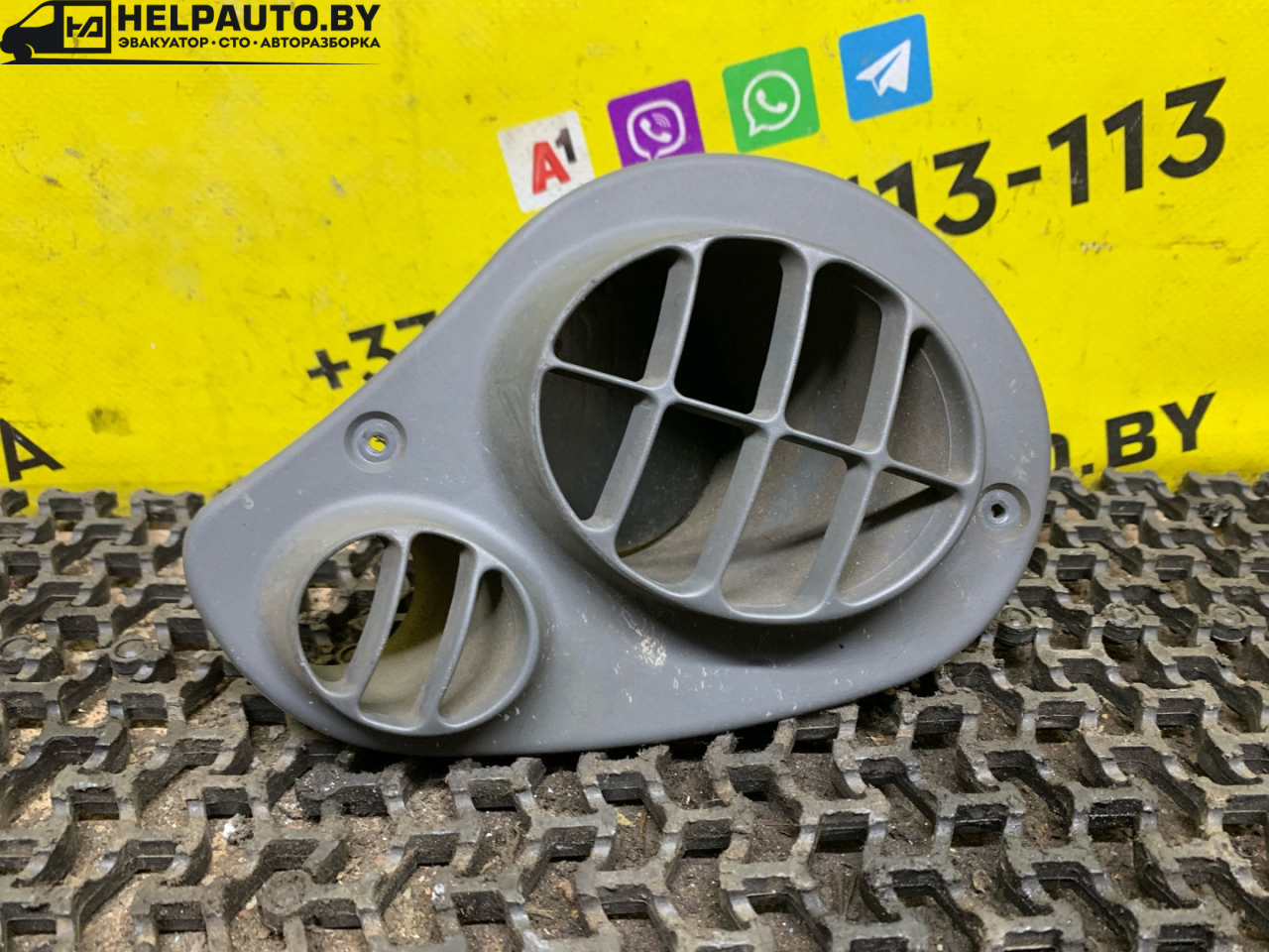 дефлектор обдува салона Renault Laguna 1 поколение 1994, 2.0 л., F3R 200, бензин, МКПП, бордовый, хетчбэк 5 дв., передний привод - фото №1