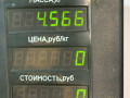 блок ABS Mercedes-Benz E-Класс W124 [рестайлинг] 1993, 2.3 л., бензин, МКПП, седан, задний привод, 0265200043, BOSCH, M102 - фото №5