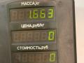 коллектор впускной Citroen Berlingo 1 поколение (M49) 2002, 1.4 л., KFV (TU3A), бензин, 5МКПП, синий, минивэн, передний привод, 9631980380 - фото №6