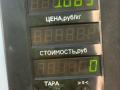 заглушка зеркала Geely CK Otaka 1 поколение CK1 2007, 1.5 л., бензин, МКПП, синий металлик, седан, передний привод - фото №3