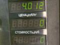 стабилизатор подвески передний Volkswagen Passat B2 1986, 1.6 л., дизель, МКПП, универсал, передний привод - фото №3