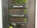 провод высоковольтный Chrysler Voyager 4 поколение [рестайлинг] 2006, 2.4 л., бензин, МКПП, серебристый, минивэн, передний привод - фото №5