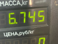 диск тормозной задний Mini Cooper 1 поколение 2004, 1.5 л., B36 A15 A, бензин, МКПП, хетчбэк 3 дв., передний привод - фото №5