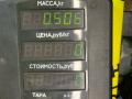 фонарь крышки багажника правый Citroen Xantia 1 поколение [рестайлинг] 1998, 1.9 л., дизель, синий, передний привод - фото №4