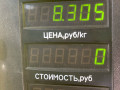ступица передняя правая Volkswagen Golf 5 поколение 2008, 1.4 л., BUD, бензин, 5МКПП, синий, хетчбэк 5 дв., передний привод - фото №5