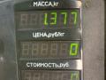 зеркало наружное правое Citroen Berlingo 1 поколение (M59) [рестайлинг] 2005, 1.6 л., NFU (TU5JP4), бензин, 5МКПП, серебро, фургон, передний привод - фото №4
