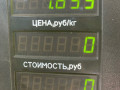 стеклоподъемник электрический задний правый Skoda Octavia 2 поколение (A5) 2008, 1.6 л., BSE, бензин, МКПП, хетчбэк 5 дв. - фото №4