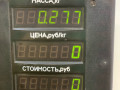 патрубок интеркулера Ford Mondeo 2 поколение 1999, 1.8 л., RFN, дизель - фото №3