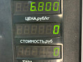 стойка передняя правая Volkswagen Bora 1 поколение (1998 - 2005), 1.8 л., бензин, седан - фото №4
