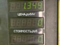 подушка крепления КПП Renault Safrane 1 поколение 1994, 2.2 л., J7T 760, бензин, 5МКПП, черный, хетчбэк 5 дв., передний привод - фото №4