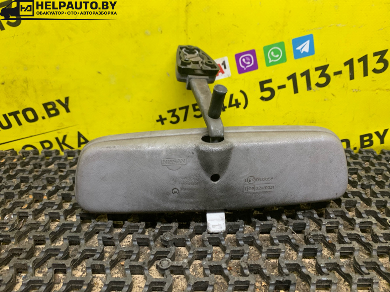 зеркало салона Nissan Serena C23 1992, 2.0 л., дизель, МКПП, серебро, минивэн, передний привод - фото №1