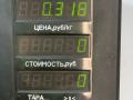 замок двери задней правой Hyundai Sonata 4 поколение [рестайлинг] 2003, 2.4 л., бензин, МКПП, седан - фото №4