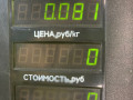 электромагнитный клапан Chery Fora 1 поколение 2009, 2.0 л., SQR484F, бензин, 5МКПП, черный, передний привод - фото №4