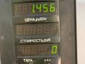коллектор впускной Citroen Berlingo 1 поколение (M49) 1998, 1.9 л., DHX (XUD9TF/BTF), дизель, МКПП, белый, фургон, передний привод - фото №4