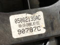 кулиса Dodge Caliber 1 поколение 2008, 1.8 л., бензин, МКПП, красный, хетчбэк 5 дв., передний привод - фото №7