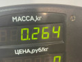 защита (кожух) ремня ГРМ Chery Tiggo (T11) 1 поколение 2011, 1.6 л., бензин, МКПП, черный, внедорожник 5 дв. - фото №3