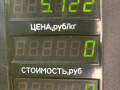 генератор SEAT Toledo 1 поколение [рестайлинг] 1998, 1.6 л., AFT, бензин, МКПП, зеленый, хетчбэк 5 дв., передний привод - фото №5