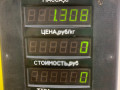 распределитель зажигания (трамблёр) Nissan Primera P10 1994, 1.6 л., бензин, МКПП, синий, седан, D4T9101 - фото №5