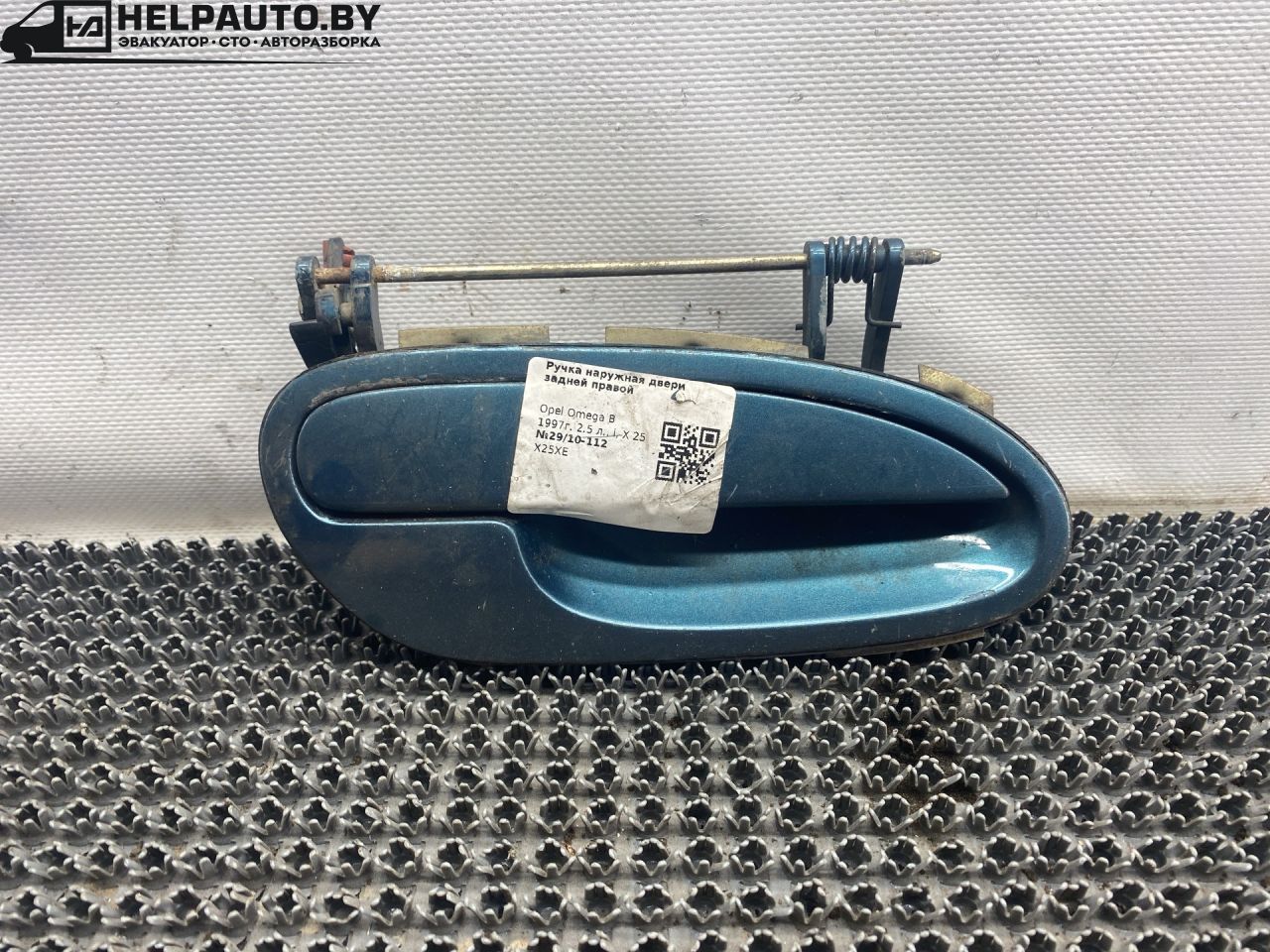 ручка наружная задняя правая Opel Omega B 1997, 2.5 л., X 25 XE, бензин, МКПП, седан, задний привод, X25XE - фото №1
