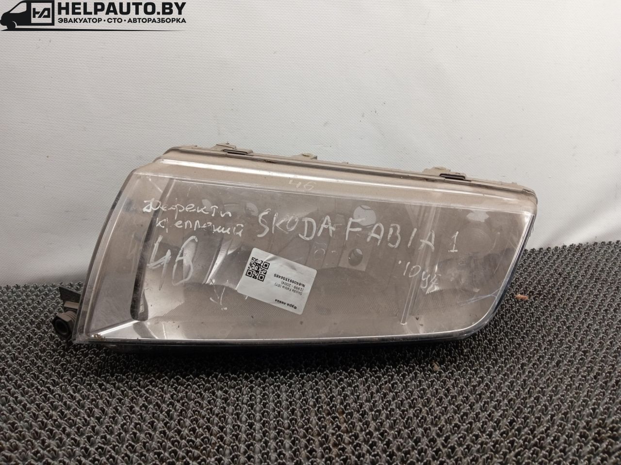 фара левая Skoda Fabia 1 поколение (6Y) (1999 - 2004) - фото №1