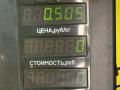 переключатель подрулевой (стрекоза) Mitsubishi Lancer 7 поколение 1997, 1.6 л., 4G92 (DOHC 16V), бензин, МКПП, синий, универсал, передний привод - фото №5