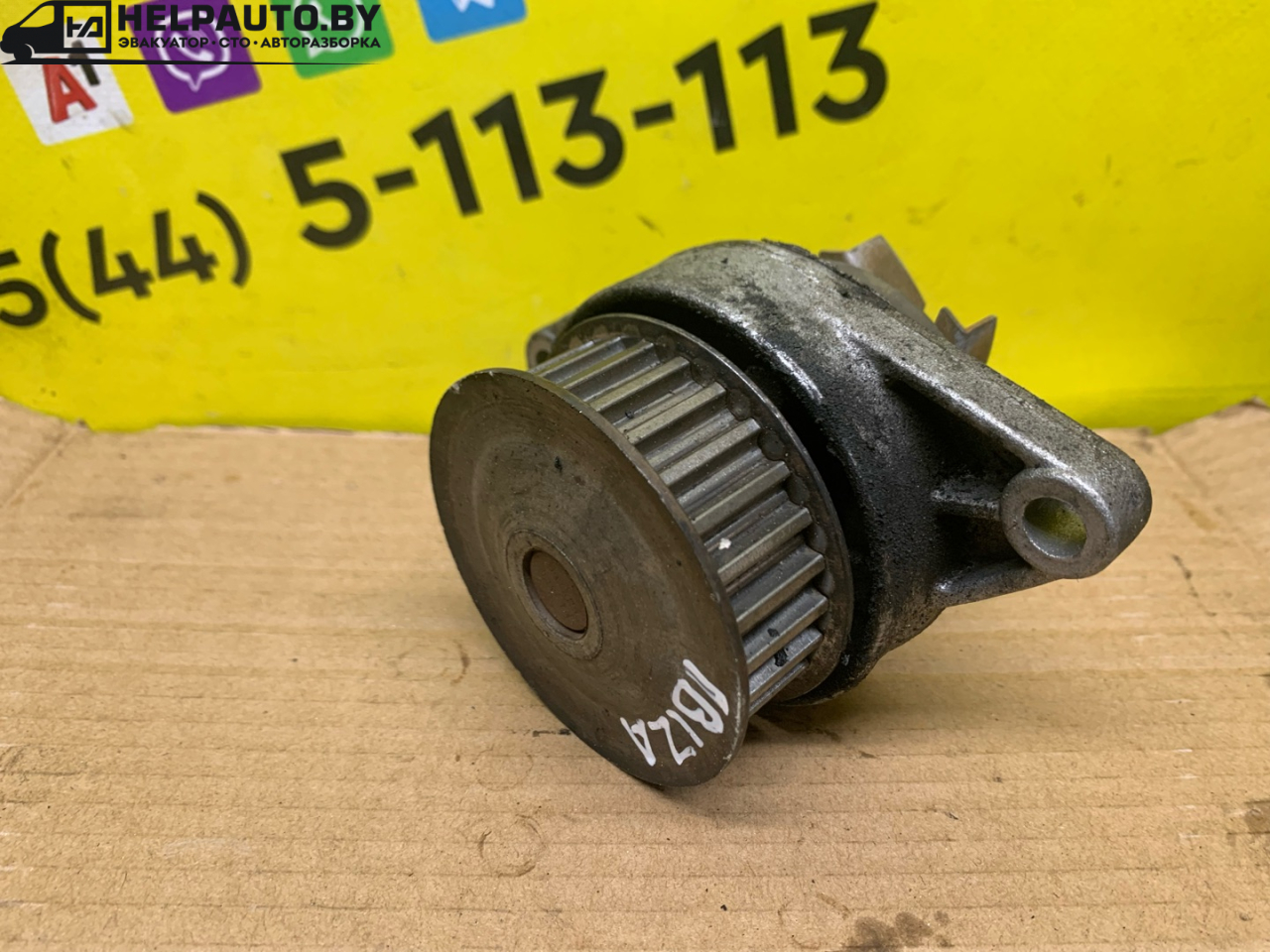помпа SEAT Ibiza 2 поколение 1998, 1.6 л., ALM, бензин, 5МКПП, синий, хетчбэк 5 дв., передний привод - фото №1
