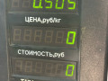 стеклоподъемник задний левый Volkswagen Golf 2 поколение 1991, 1.4 л., бензин, МКПП, хетчбэк 5 дв., передний привод - фото №4