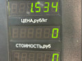 амортизатор задний правый Ford Escort 5 поколение [2-й рестайлинг] 1999, 1.8 л., RTA, дизель, МКПП, бордовый, универсал - фото №2