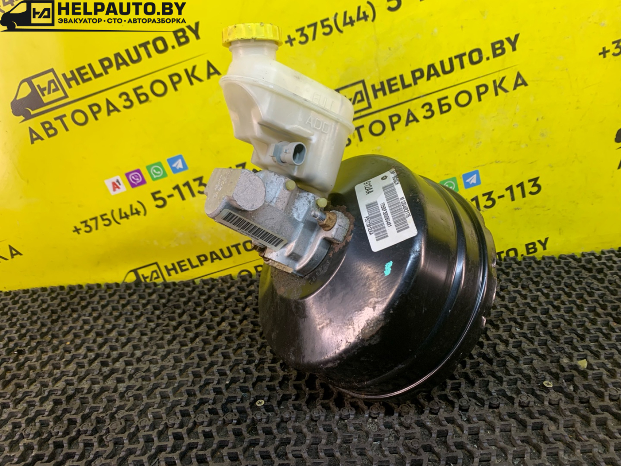 цилиндр тормозной главный Chrysler PT Cruiser 1 поколение 2002, 2.0 л., ECC, бензин, АКПП, черный, хетчбэк 5 дв. - фото №1