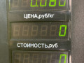 ручка стеклоподъемника задней Dacia Sandero 1 поколение 2008, 1.4 л., K7J 714, бензин, МКПП, серый, хетчбэк 5 дв., передний привод - фото №3
