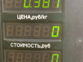 пепельница Lancia Lybra 1 поколение 839 2000, 1.8 л., i, 839 A9.000, бензин, МКПП, синий, универсал, передний привод - фото №4