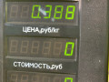 дверная проводка Volkswagen Jetta 5 поколение 2010, 1.6 л., BSE, бензин, 5МКПП, синий, седан, передний привод - фото №3