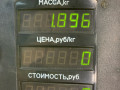 подушка крепления КПП Kia Sorento 1 поколение 2005, 2.5 л., D4CB, дизель, АКПП, черный, внедорожник 5 дв., полный подключаемый привод - фото №5
