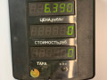 стойка задняя Daewoo Nubira J100 1998, 2.0 л., бензин, МКПП, красный / зеленый, седан - фото №4