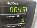 замок двери задней правой Ford Focus 1 поколение [рестайлинг] 2003, 2.0 л., бензин, МКПП, серебристый, универсал, передний привод, XS41-A26412-BH - фото №6