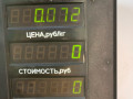 подшипник выжимной Dacia Logan 1 поколение 2005, 1.6 л., K7M 710, бензин, МКПП, синий, седан, передний привод - фото №3