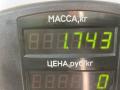 теплообменник масляного фильтра Ford Focus 1 поколение 2001, 1.8 л., дизель, МКПП, синий, универсал, передний привод - фото №6