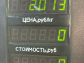 топливная рампа Alfa Romeo 156 1 поколение 2001, 2.4 л., JTD, дизель, 5МКПП, хетчбэк 5 дв. - фото №4