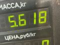 полуось передняя левая (приводной вал, ШРУС) Citroen Berlingo 1 поколение (M49) 2002, 1.4 л., KFV (TU3A), бензин, 5МКПП, синий, минивэн, передний привод - фото №4