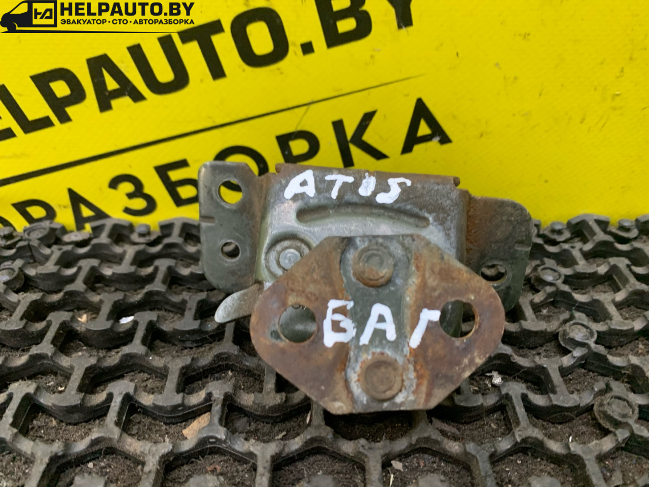 замок багажника Hyundai Atos 1 поколение 1998, 0.8 л., бензин, МКПП, синий, хетчбэк 5 дв., передний привод - фото №1