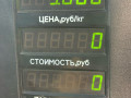 амортизатор передний правый Nissan Serena C23 1992, 2.0 л., дизель, МКПП, серебро, минивэн, передний привод - фото №5
