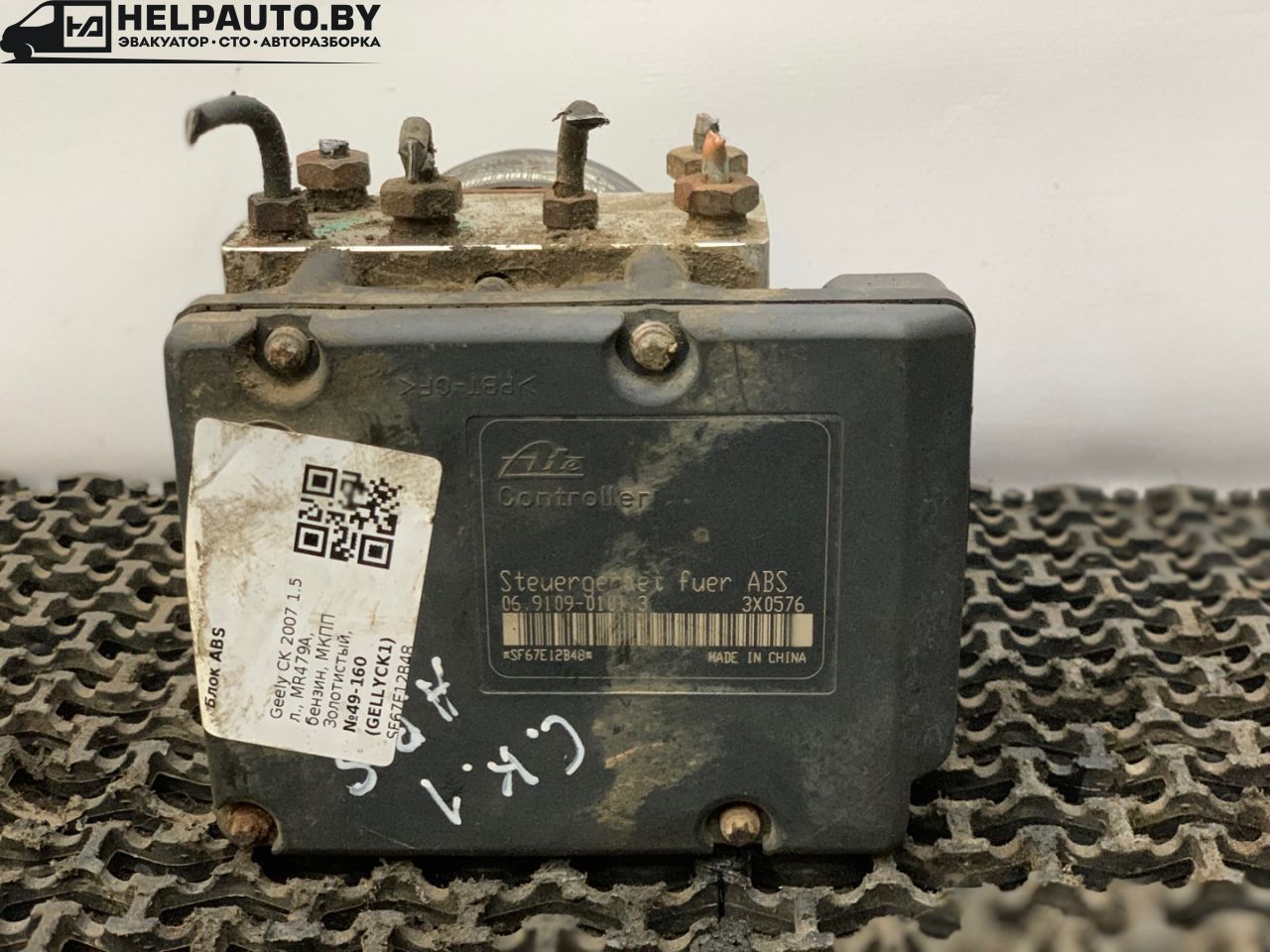 блок ABS Geely CK Otaka 1 поколение CK-1 2007, 1.5 л., MR479A, бензин, МКПП, золотистый, седан, передний привод, SF67E12B48 - фото №1
