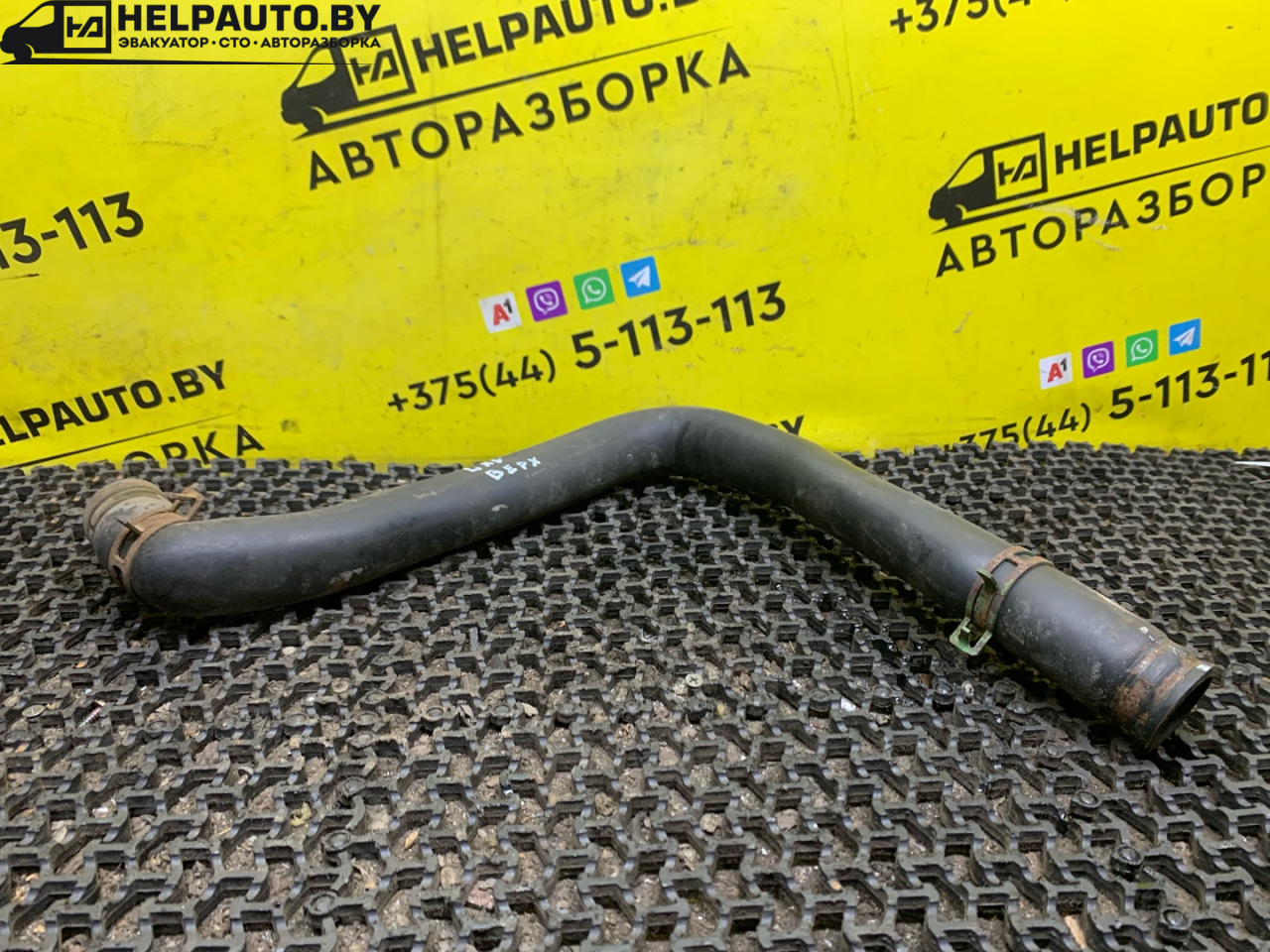 патрубок радиатора Renault Laguna 1 поколение 1994, 2.0 л., F3R 200, бензин, МКПП, бордовый, хетчбэк 5 дв., передний привод - фото №1