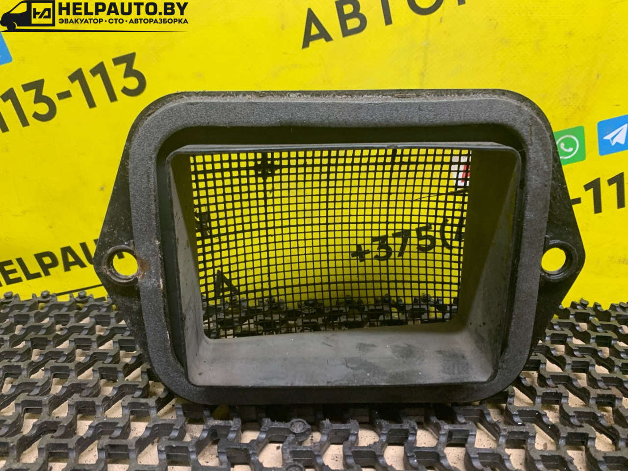 корпус салонного фильтра SEAT Ibiza 2 поколение 1998, 1.6 л., ALM, бензин, 5МКПП, синий, хетчбэк 5 дв., передний привод - фото №1