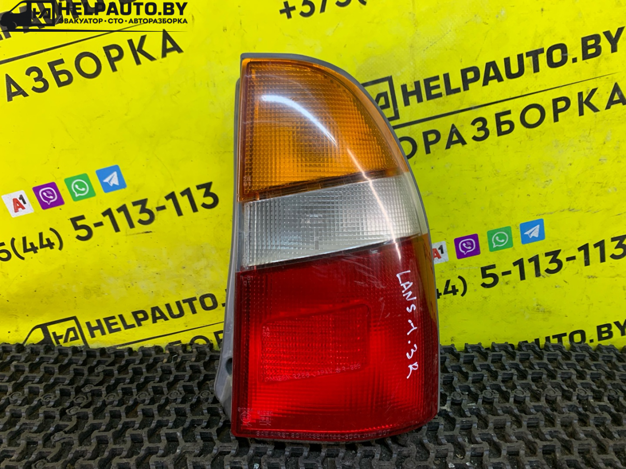 фонарь задний правый Mitsubishi Lancer 7 поколение 1997, 1.6 л., 4G92 (DOHC 16V), бензин, МКПП, синий, универсал, передний привод - фото №1